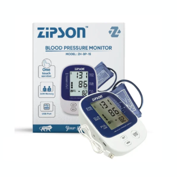 Digital Blood Pressure Monitor | Fully Automatic Upper Arm BP Machine with USB & AAA Battery