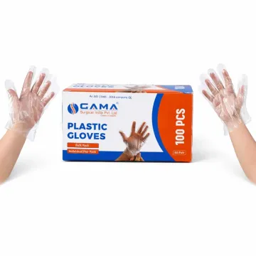 Gama Disposable Plastic Gloves Pack of 100