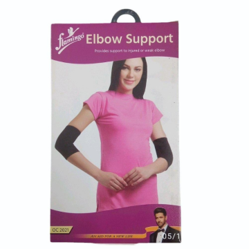 Flamingo Elbow Support